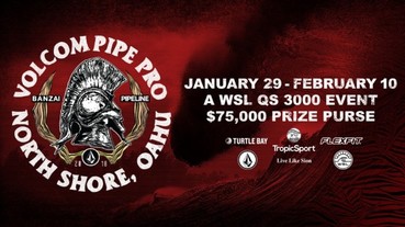 2018 VOLCOM PIPE PRO 全球頂尖衝浪好手匯聚傳奇性衝浪勝地 Banzai Pipeline