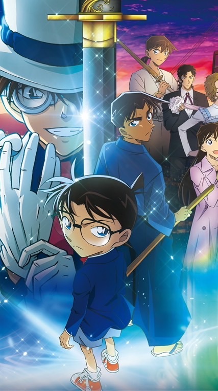 名偵探柯南粉絲群