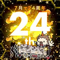 プラザ3