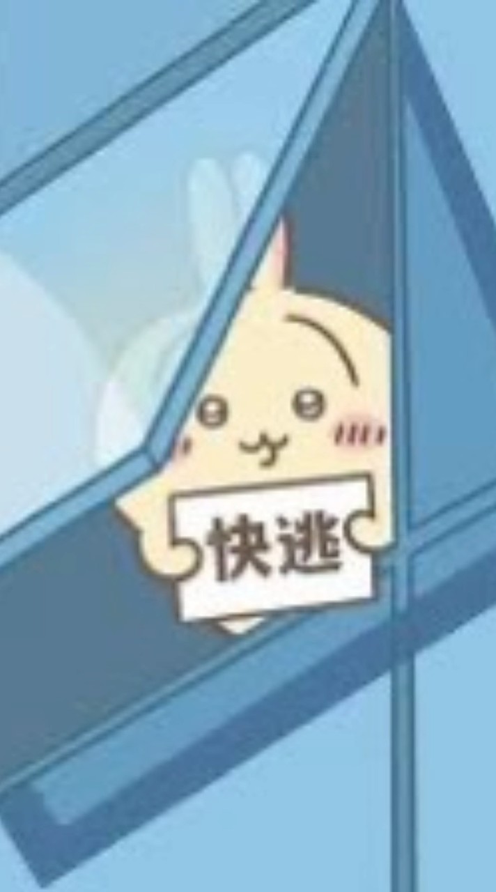 Ro世界之旅亂聊群