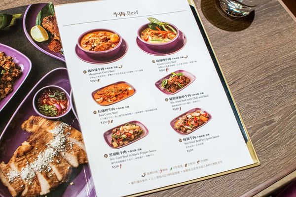 【新莊美食】NARA Thai Cuisine泰式料理-宏匯廣場裡必嚐的泰式料理餐廳