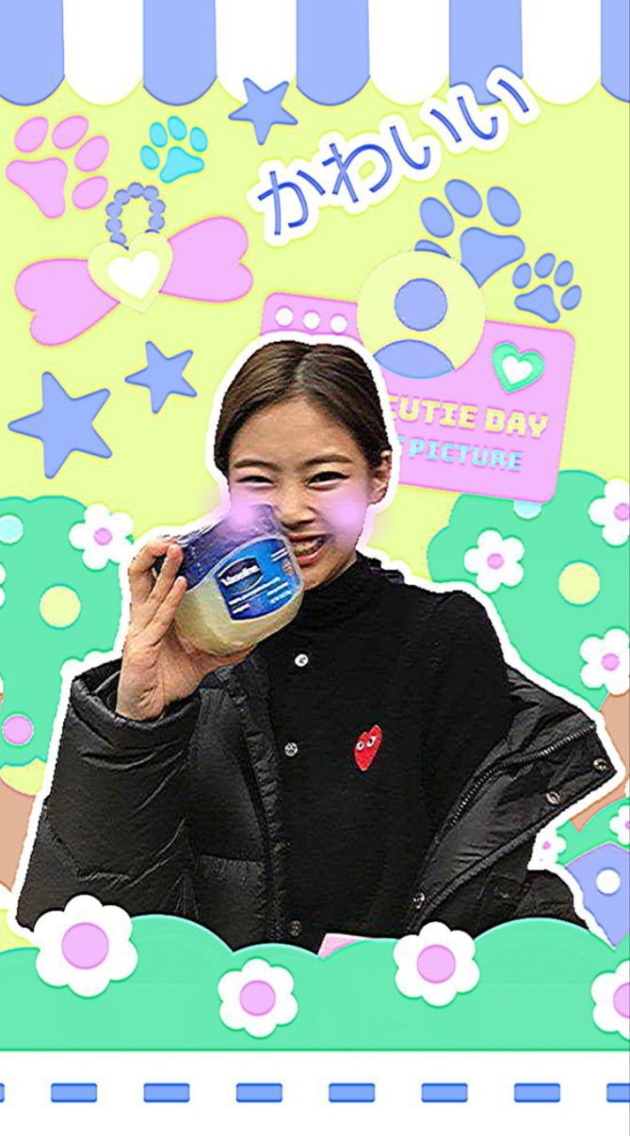 แชทปลอม
