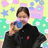 แชทปลอม