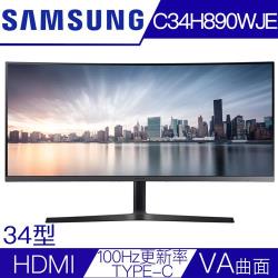 SAMSUNG三星 C34H890WJE 34型VA曲面100Hz更新率電競液晶螢幕