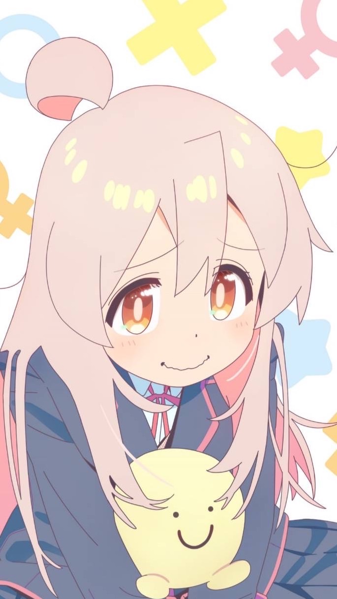 お兄ちゃんはおしまい好きの集まり！！