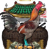 สายเลือดวันเฮง