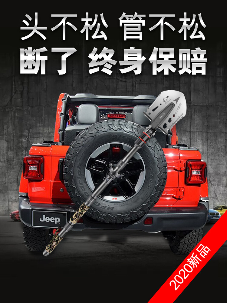 品牌哈拿 顏色分類g35猛禽雙頭戰術工兵鏟加長版g35猛禽雙頭戰術工兵鏟標準版g35猛禽雙頭戰術工兵鏟至尊版g35猛禽雙頭戰術工兵鏟旗艦版g35猛禽雙頭戰術工兵鏟旗艦加長版g33猛禽單頭戰術工兵鏟標準