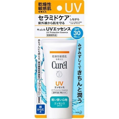 【Curel珂潤】潤浸保濕輕透水感防曬乳50g (臉/身體用 SPF30 PA+++)效期2023【淨妍美肌】