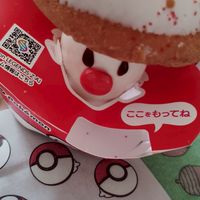 雑談オプ ゲーム多め(誰でも歓迎)