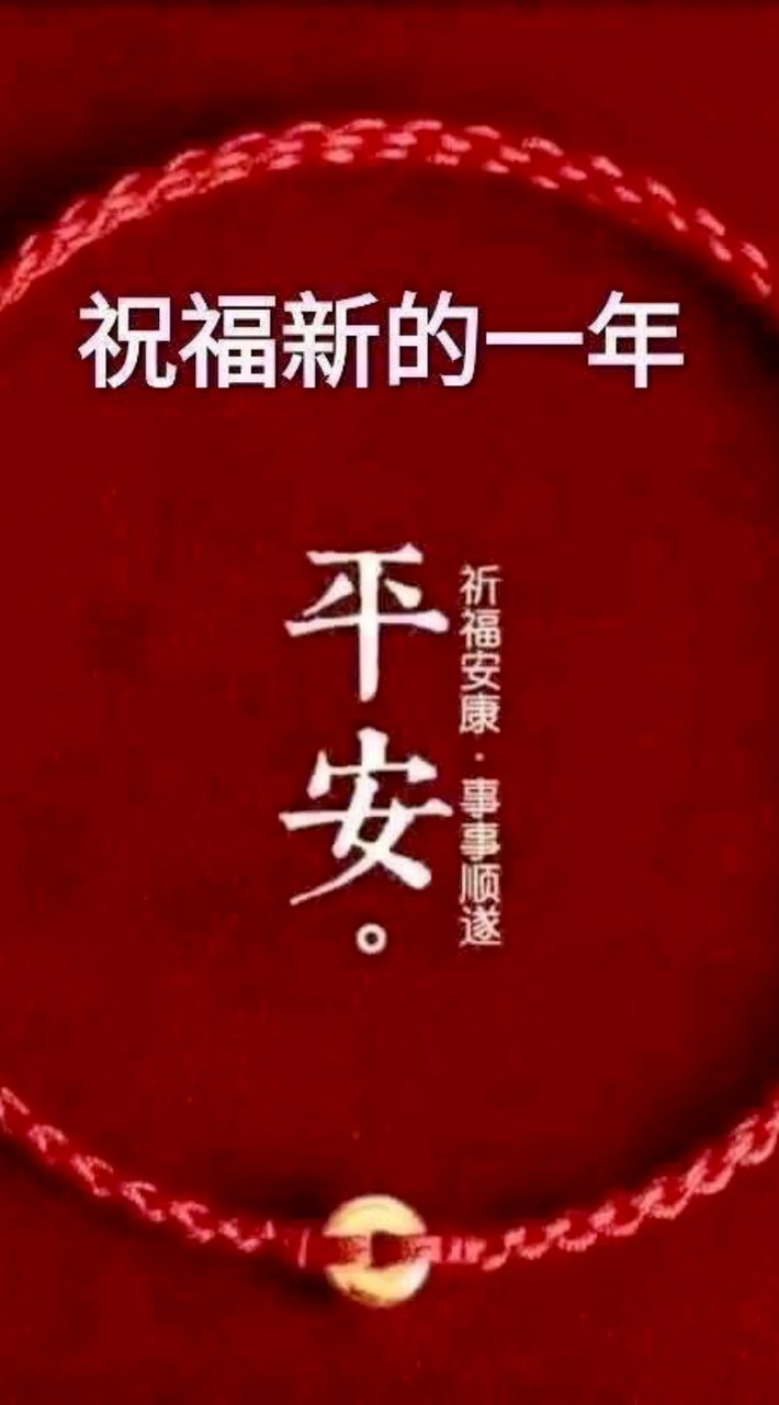 中和特力屋管家陳重名VIP好康報報