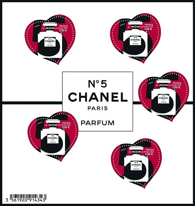 Chanel No 5 面世100 周年法國郵政推出限量心形郵票 Ming S Line Today