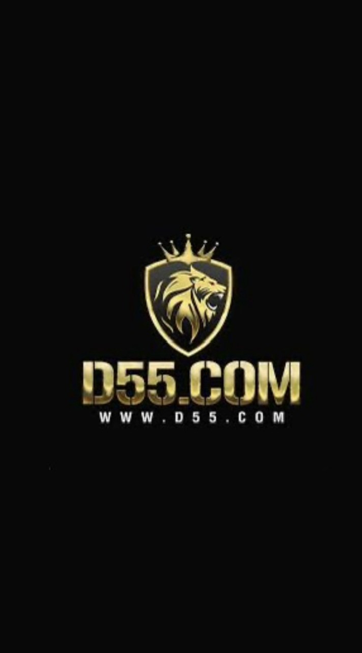 D55 | ช่องทางเข้าเล่นใหม่นะคะ