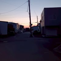 あ
