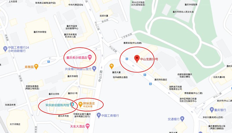 螢幕擷取畫面 (428)