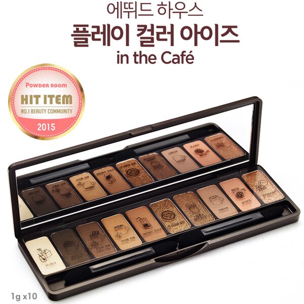 ETUDE HOUSE 新沙洞咖啡館10色眼影盤