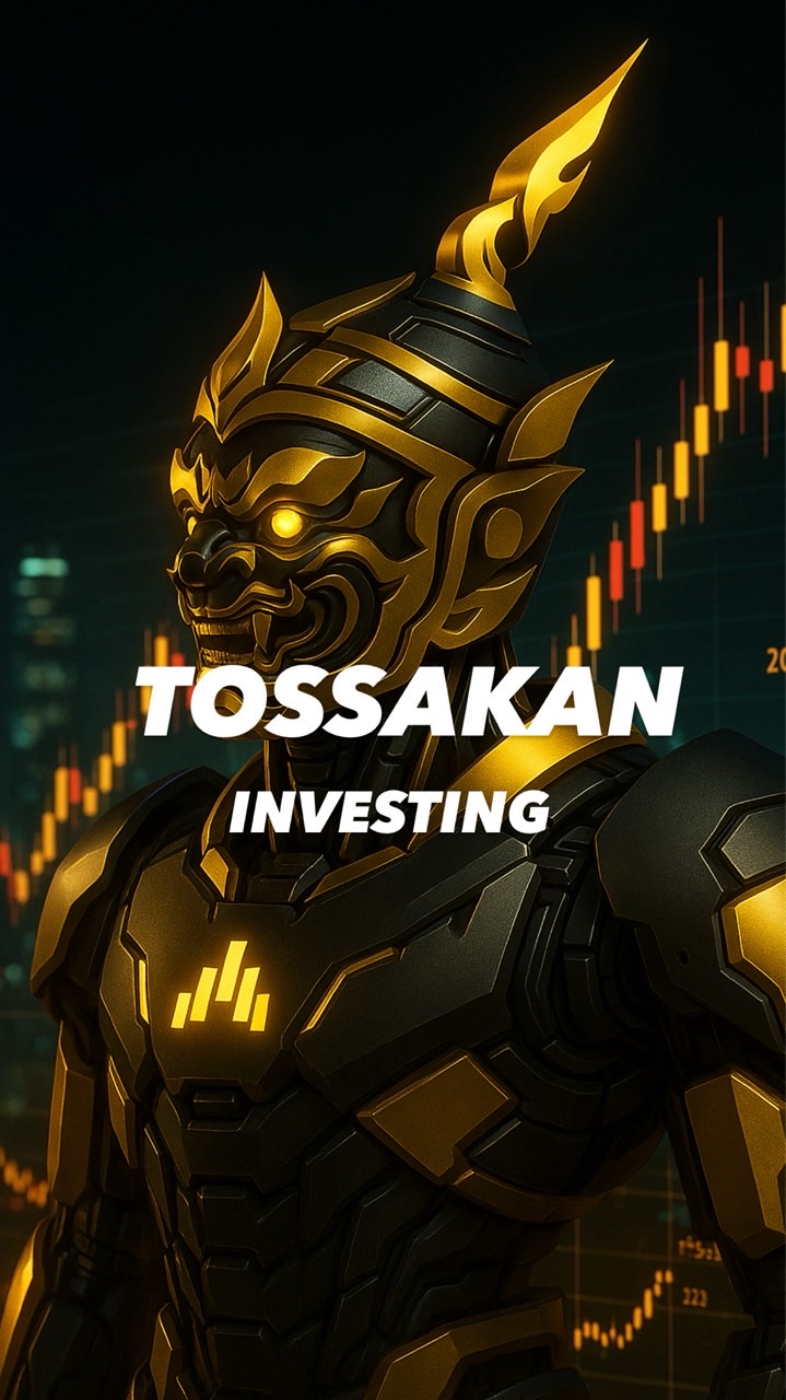 Tossakan Investing