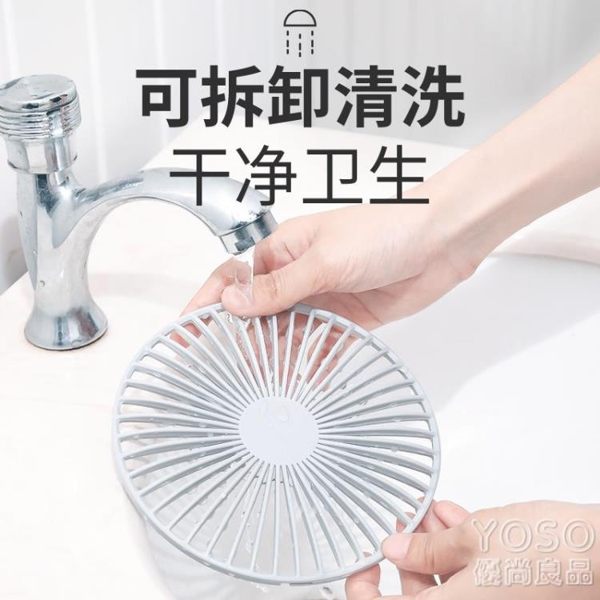 風扇 usb小風扇靜音可充電學生宿舍辦公室桌面迷你風扇便攜式小型寢室 『優尚良品』