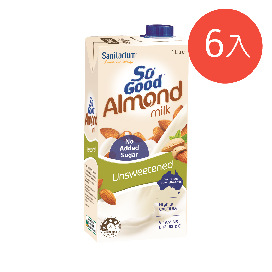 [澳洲 SoGood] 無糖杏仁奶 6入組 (1L*6)