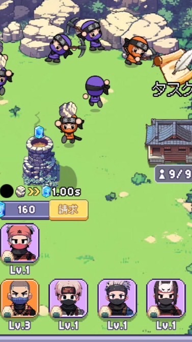 HyperNinja(web3ポンジと戦う会)