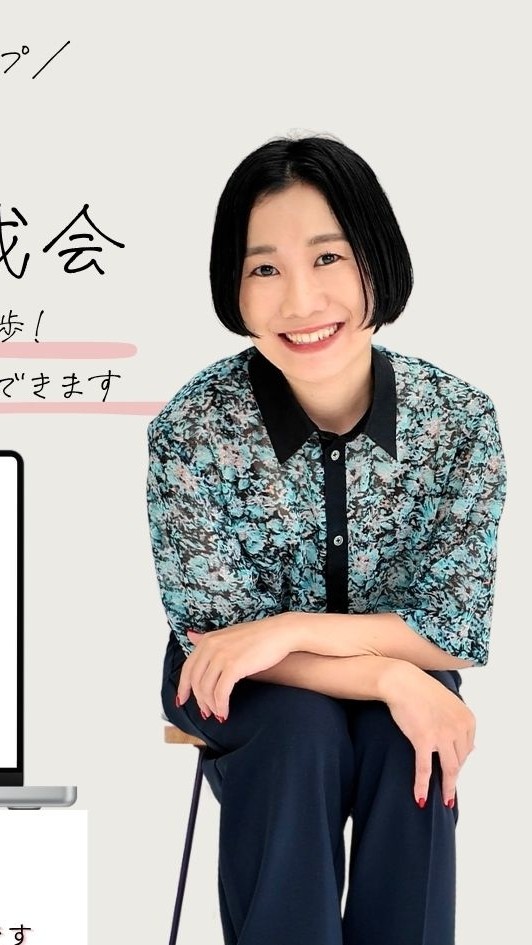 BUYMAアカウント作成会