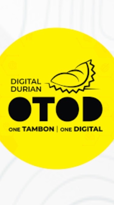 depa OTOD ทุเรียน @สงขลา