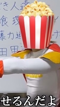 毎日を 𝒄𝒉𝒂𝒐𝒔☆に MHA 激激緩也 ‼️‼️