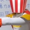 毎日を 𝒄𝒉𝒂𝒐𝒔☆に MHA 激激緩也 ‼️‼️