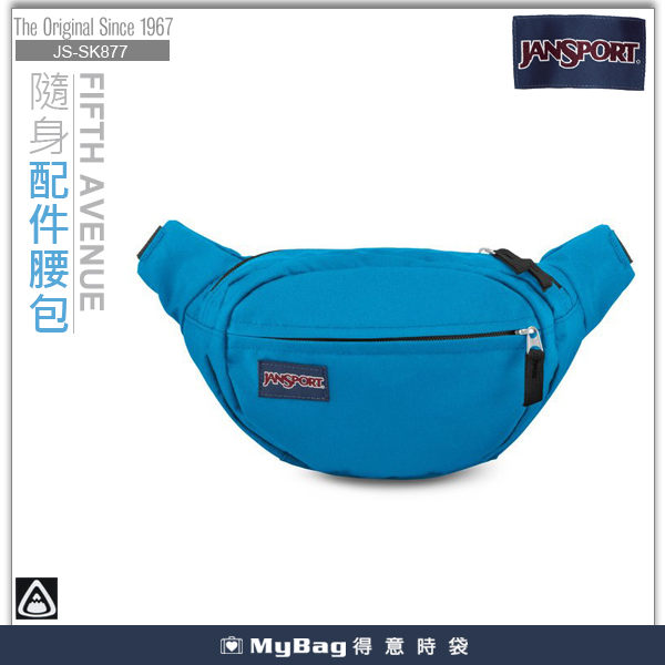 JANSPORT 腰包 土耳其藍 隨身包 單肩側背包 SK877-01F MyBag得意時袋