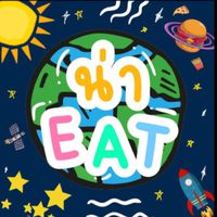 คนชอบกินชอบเที่ยว แชร์ประสบการณ์