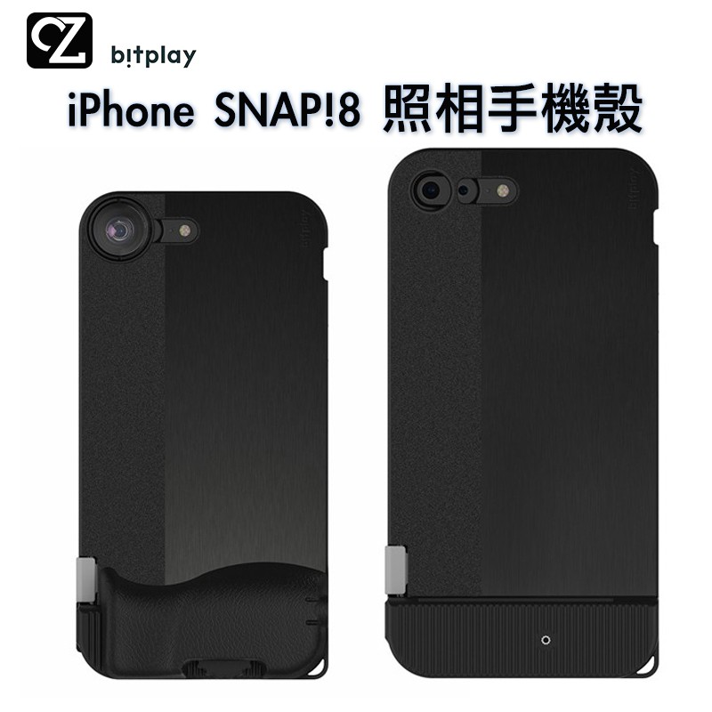 bitplay商品 限時促銷 9月分活動促銷折扣碼 滿600 輸入折扣碼CZTHBT095 享有9.5折優惠 賣場滿299一律免運費 好康優惠!滿額輸入折扣代碼，享優惠折扣再享免運費優惠 其他還有更多