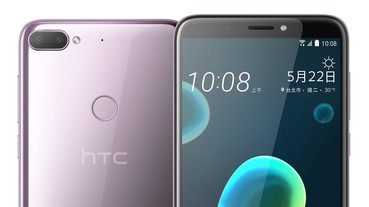 HTC Desire 12+ 開放預購，大螢幕雙主鏡頭售價 7,490 元