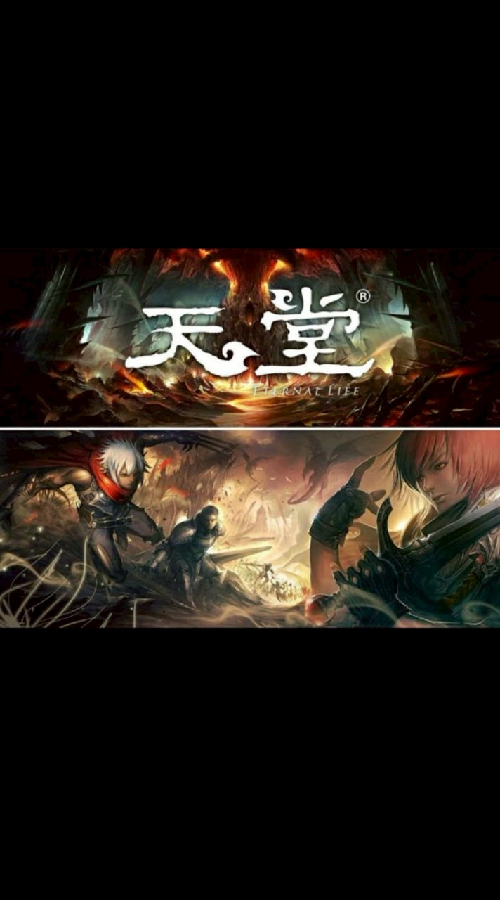 台灣電力公司