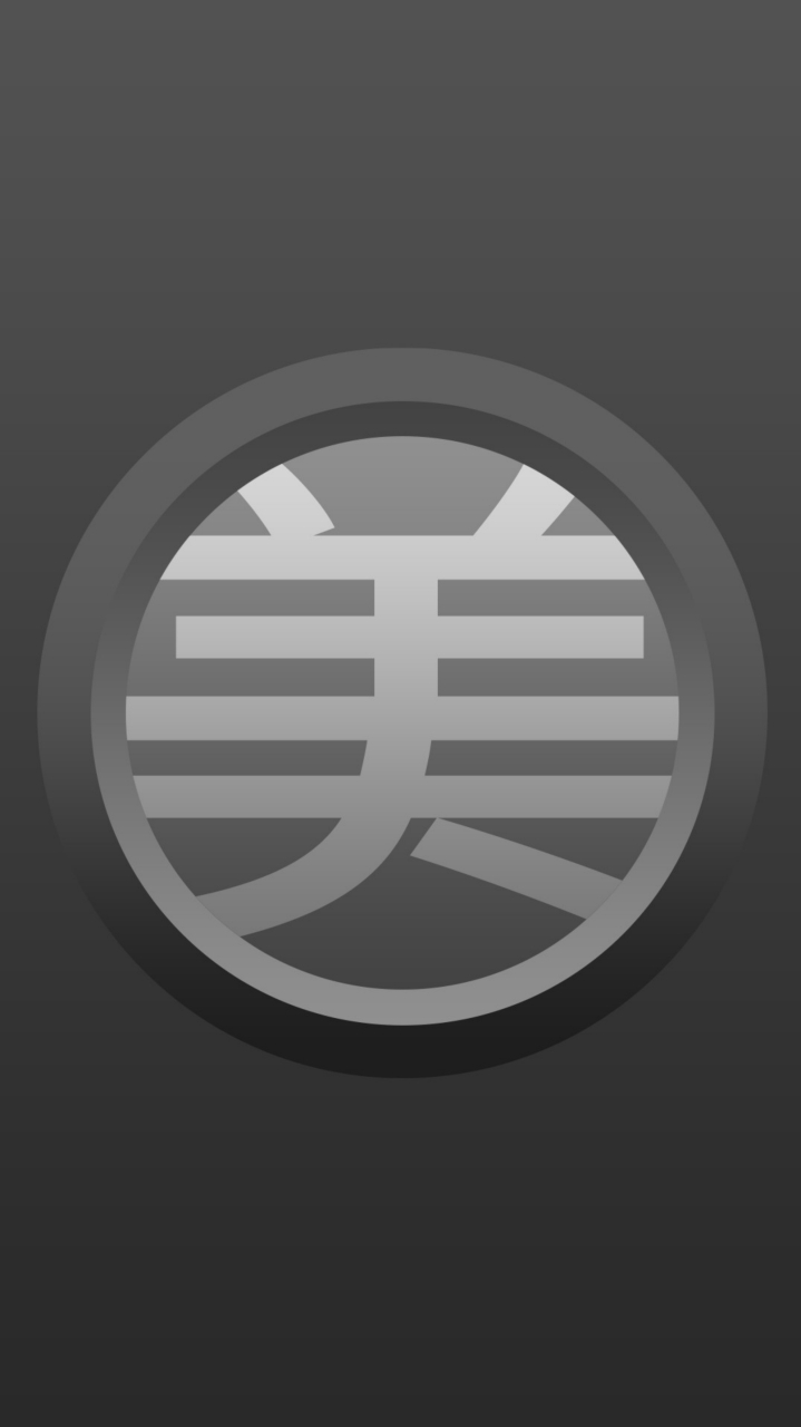 廣告很累廣告很美