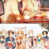 ：  APH 緩也❗️ライトたくさんやろうよ〜🙌🙌