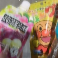 給食当番表(🍅)