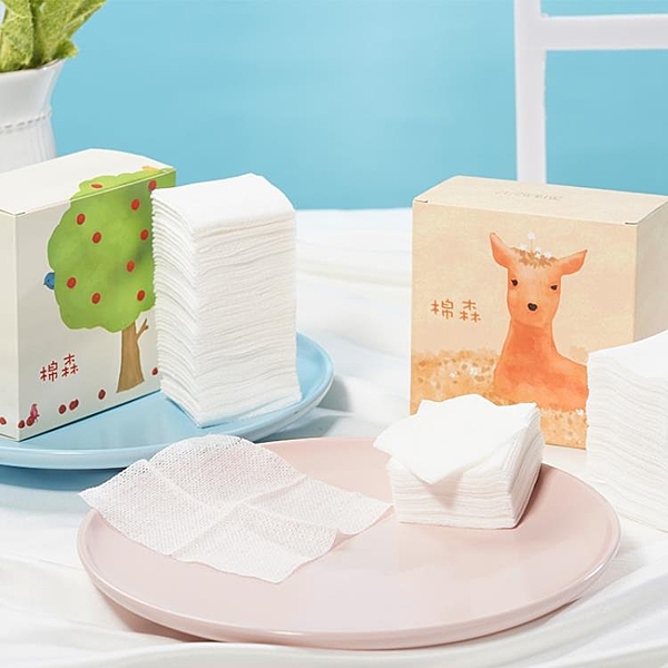 棉森化妝棉卸妝棉濕敷專用木乃伊薄款省水可拉伸便攜204片*2盒裝