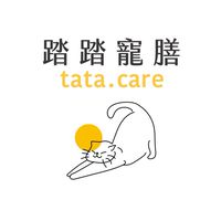 踏踏寵膳ᴥ︎毛孩小學園