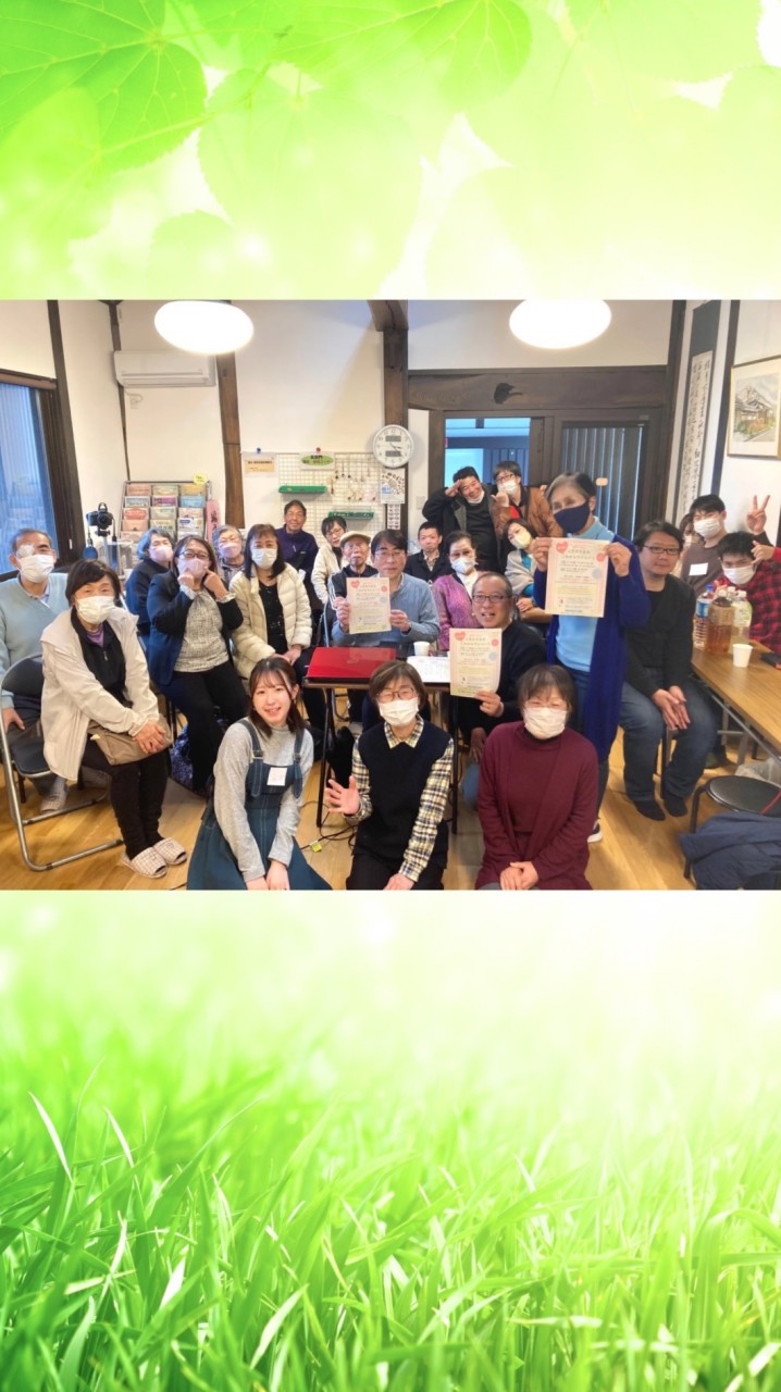 いちばんあったかいを目指すオンラインの居場所（仮）