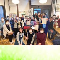 いちばんあったかいを目指すオンラインの居場所（仮）