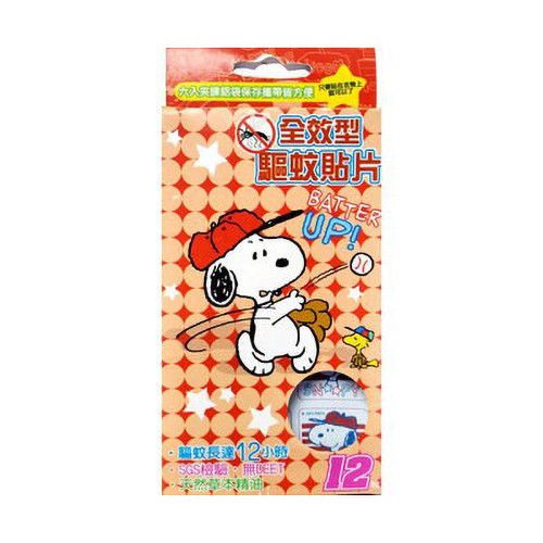 史努比 Snoopy 全效型防蚊貼片(12枚)