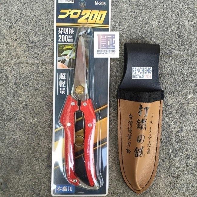 「仁誠五金」螃蟹牌 超輕量 長刃芽切鋏 火龍果專用N-205R 日本製 + 打鐵的舖 摘果鋏皮套子 1+1超值組 台灣製