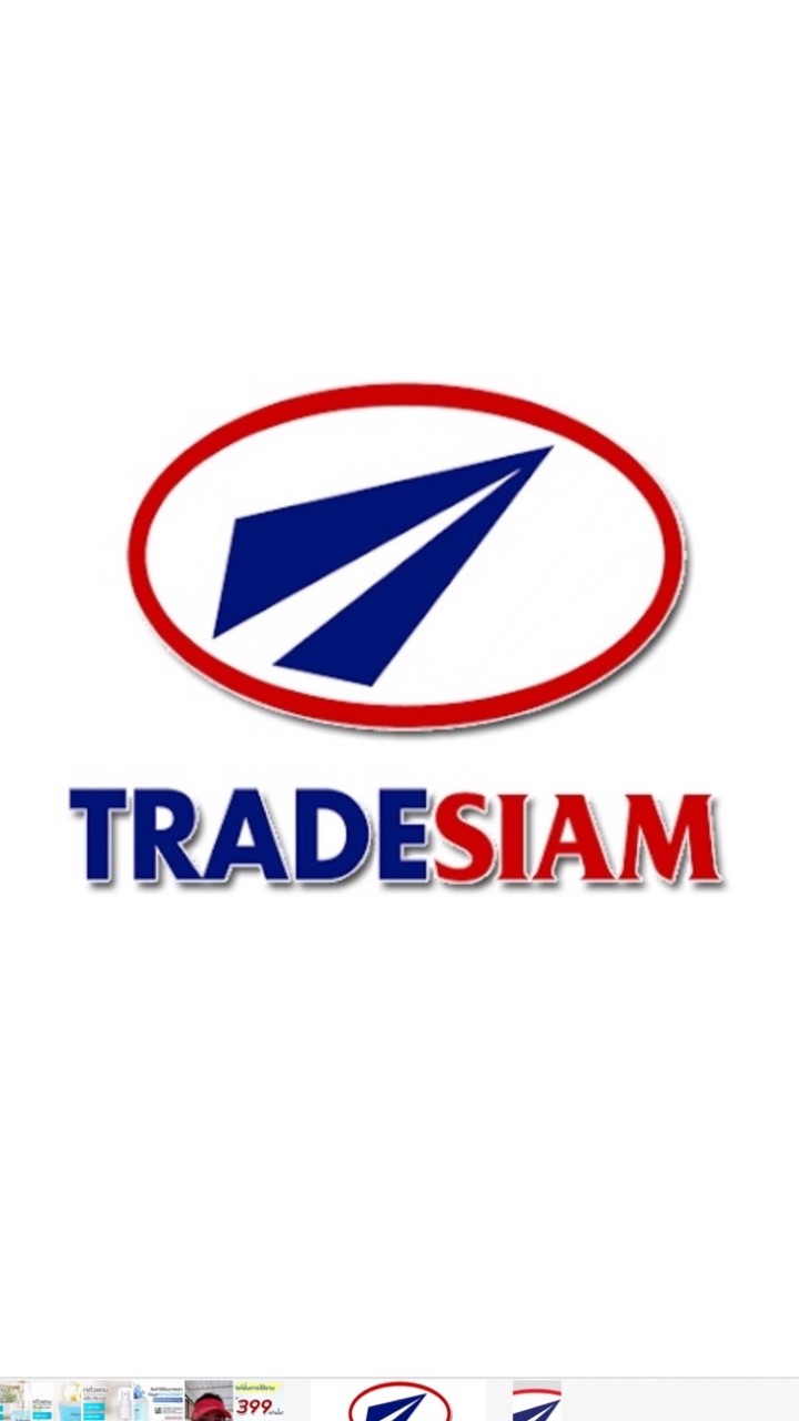 Trade Siam Service