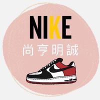 尚亨明誠店