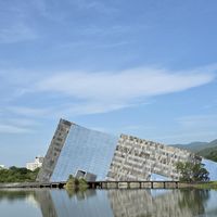 阿鈴愛團購