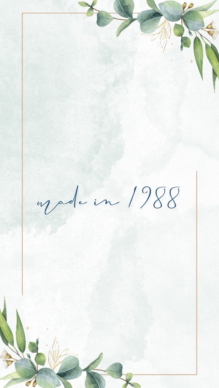 早安～1988
