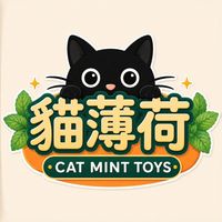 貓薄荷潮玩選物店🐱