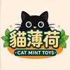貓薄荷潮玩選物店🐈‍⬛☘️泡泡瑪特