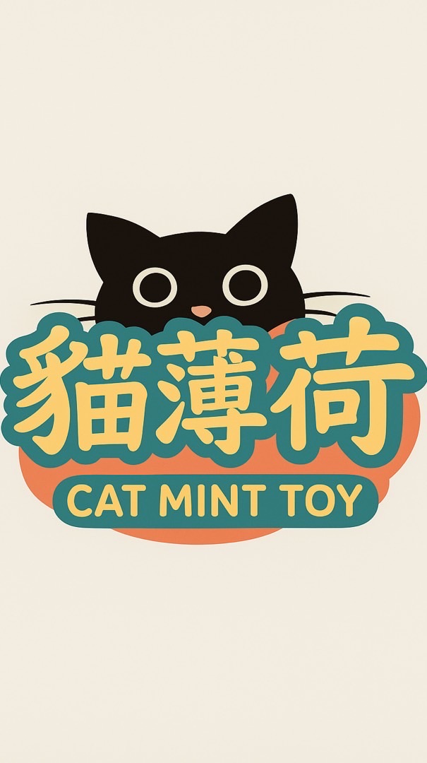 貓薄荷潮玩選物店🐈‍⬛☘️泡泡瑪特