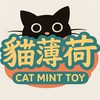 貓薄荷潮玩選物店🐈‍⬛☘️泡泡瑪特