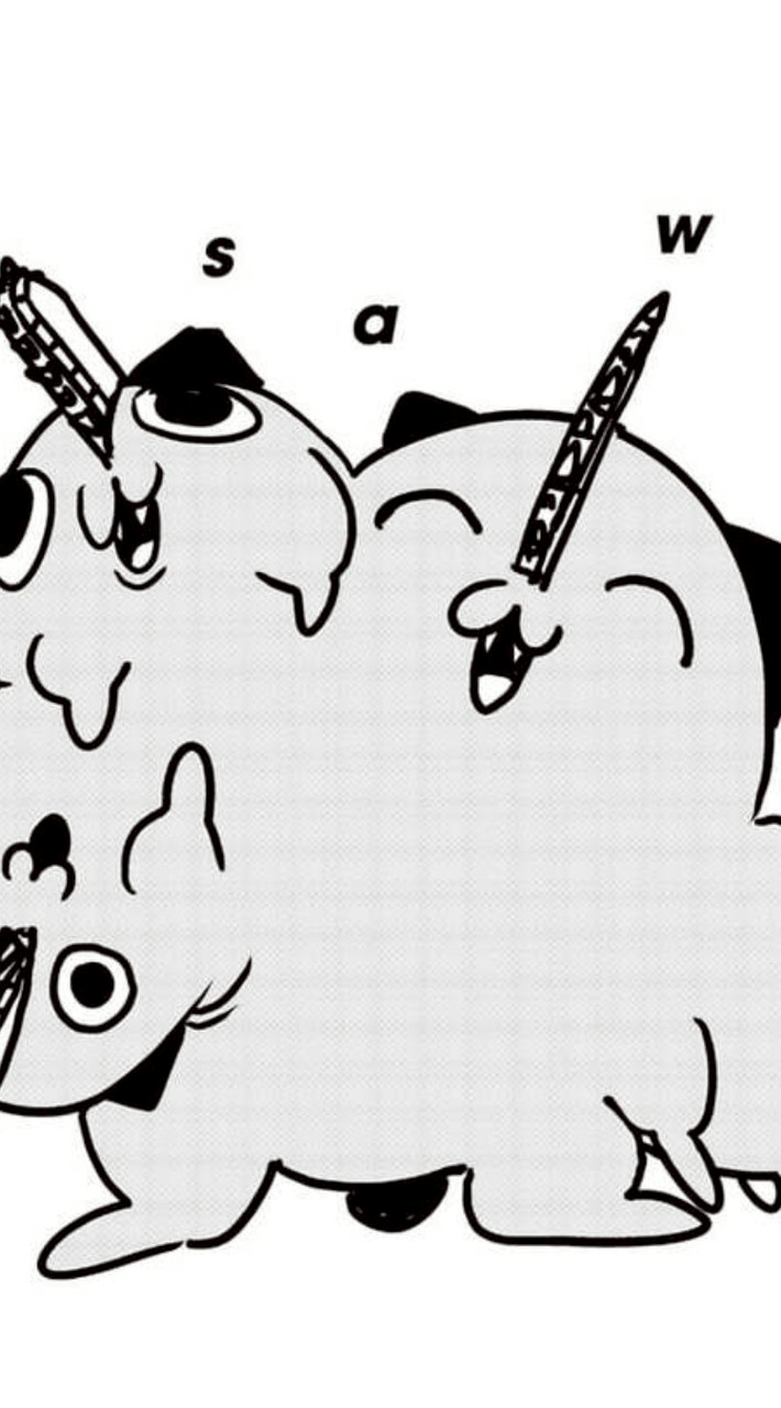 げーむ